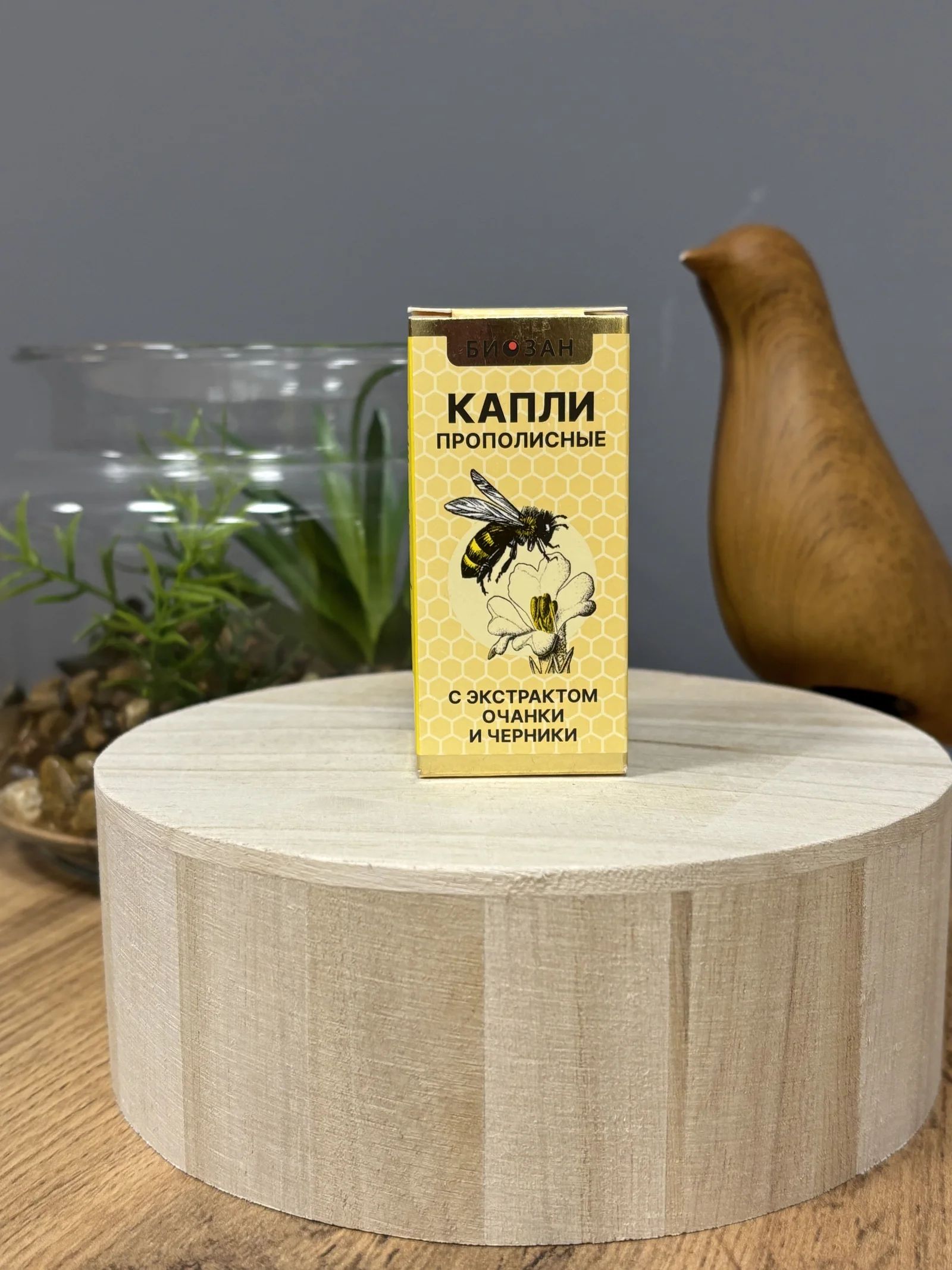 Капли прополисные с очанкой и черникой, 15 мл — для зрения и снятия усталости глаз