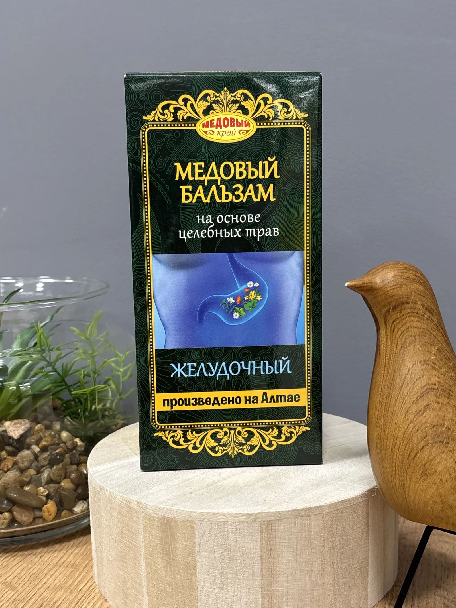 Медовый бальзам для желудка Травы Алтая 250 мл