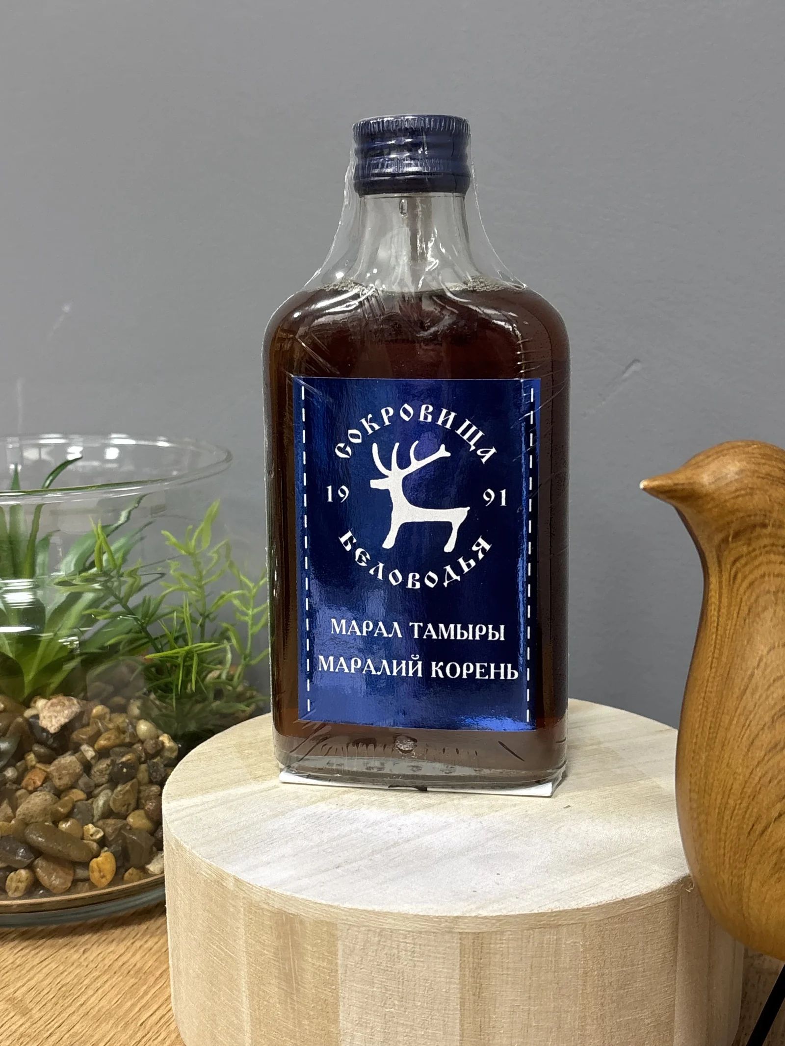 Маралий корень (левзея) настойка, 200 мл (стекло) — энергия, тонус и восстановление организма