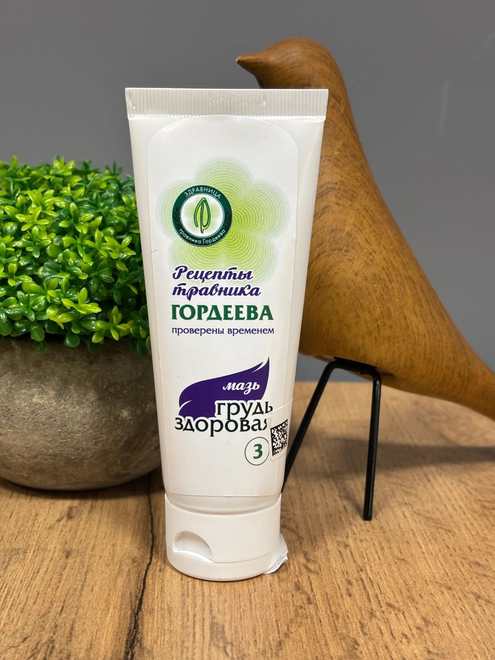 Грудь здоровая - 3 крем, 60 г