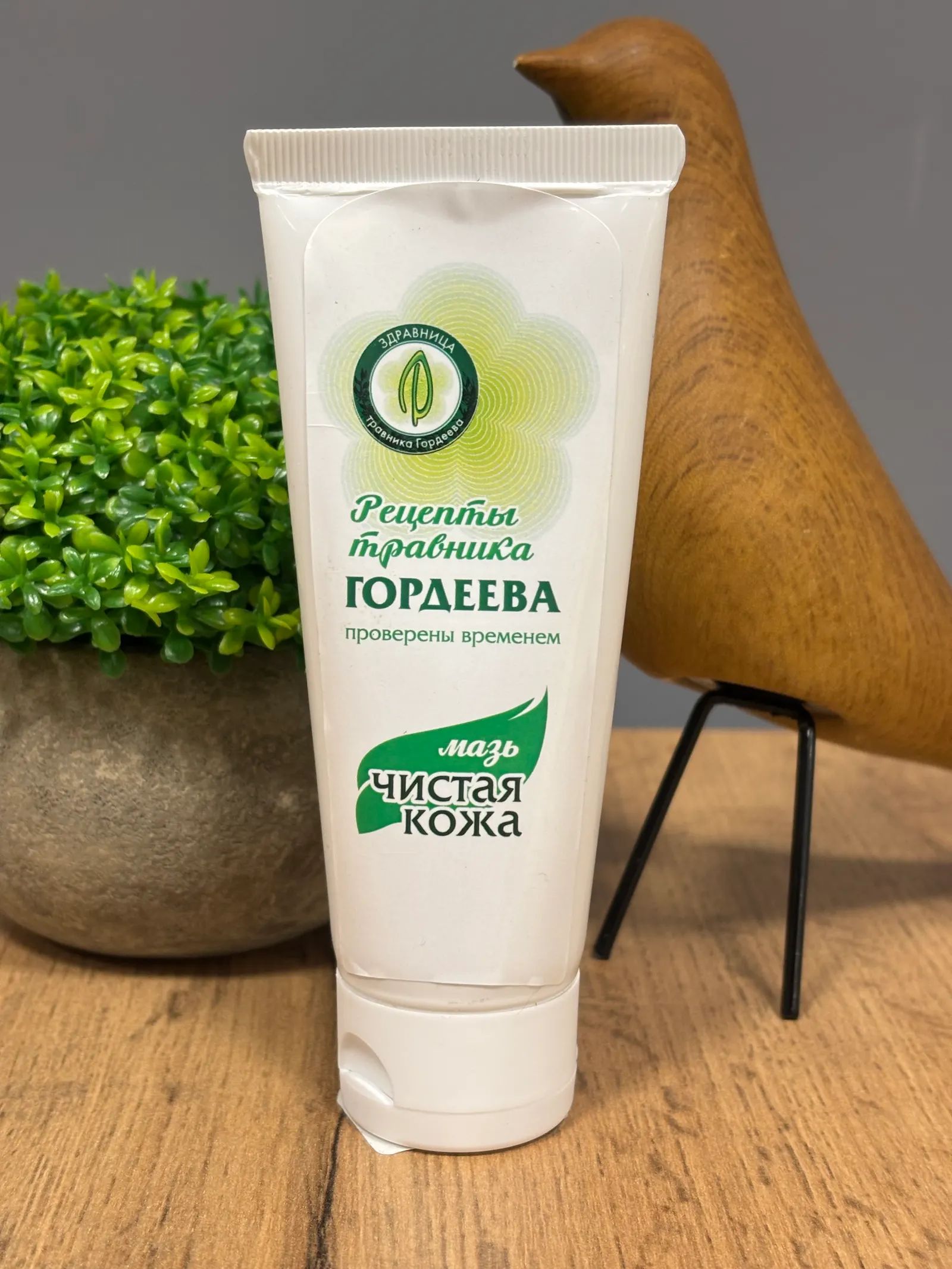 Чистая кожа, 60мл