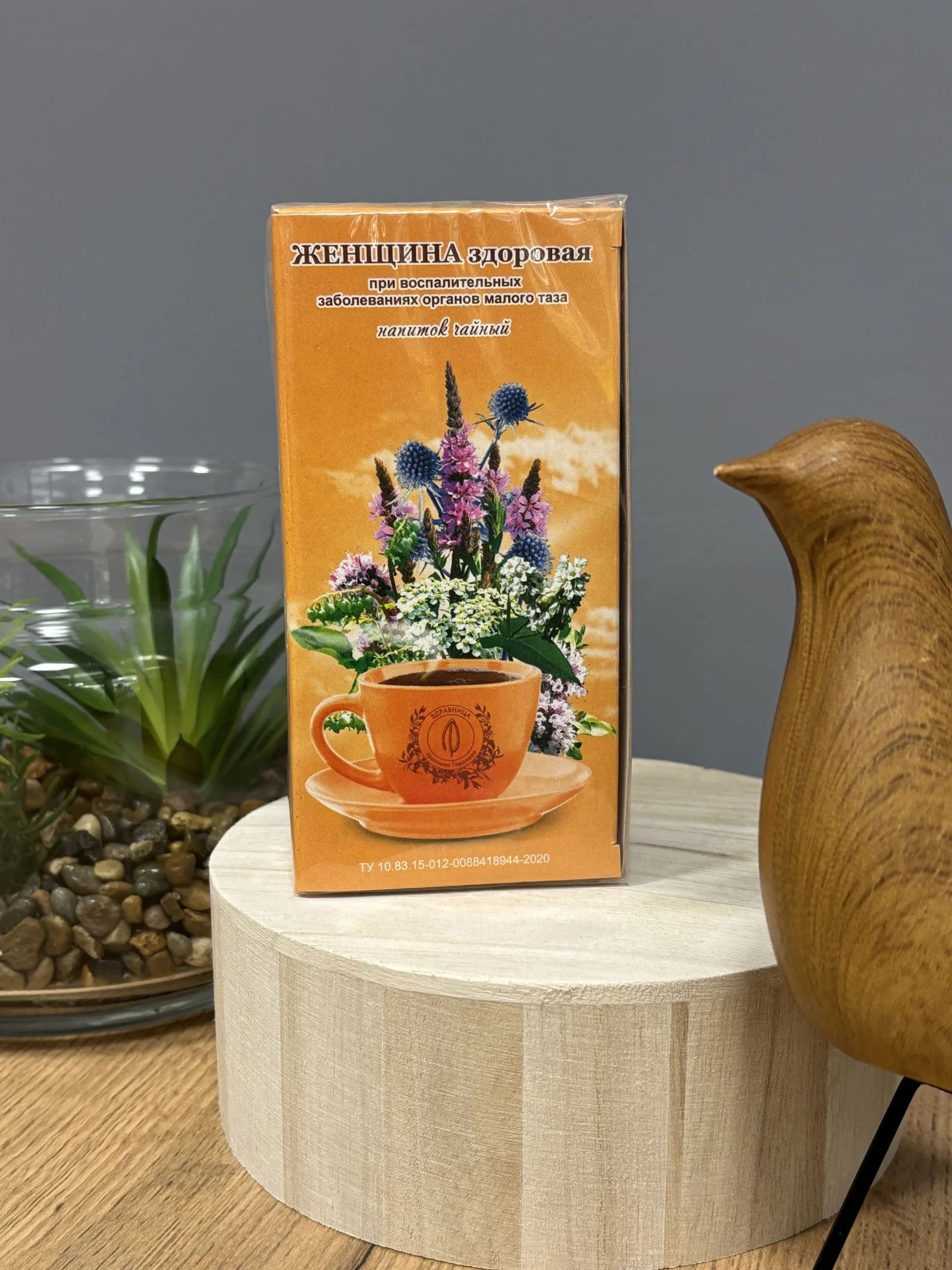 Фиточай «Женщина здоровая» — поддержка женского баланса и комфорта, 2 г × 20 фильтр-пакетов