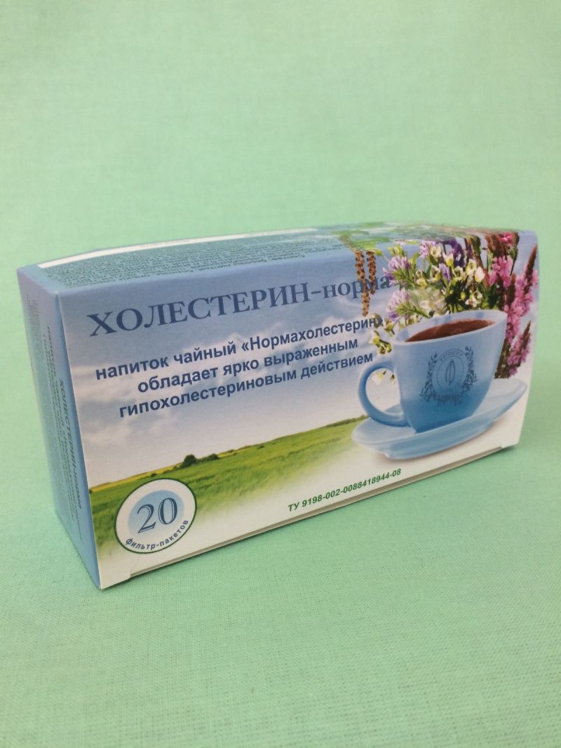 Холестерин Норма, фиточай 2 г × 20 пакетов — для обмена веществ
