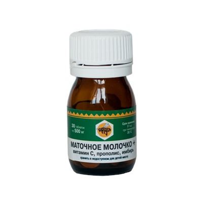 Маточное молочко + витамин С, прополис, имбирь