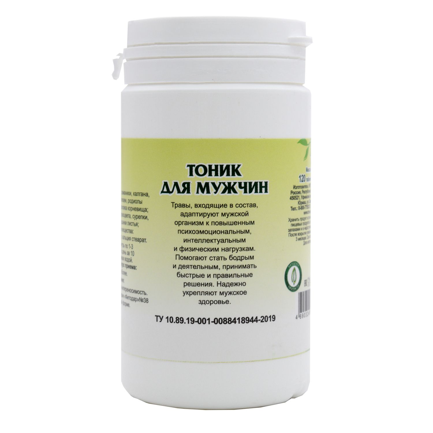 Тоник для мужчин, 90 шт.