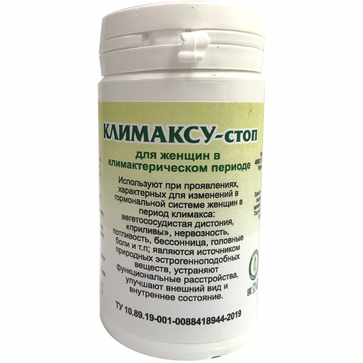 Климаксу-стоп , 90 шт