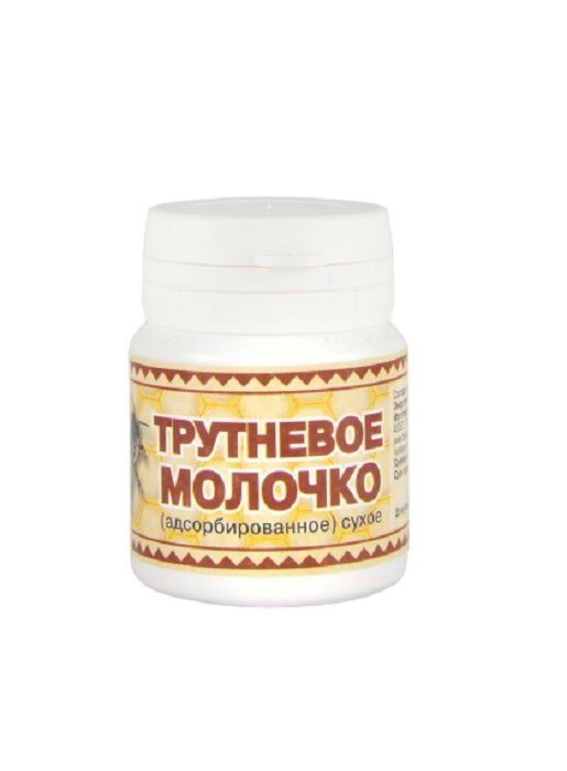 Трутневое молочко адсорбированное в таблетках, 15 г