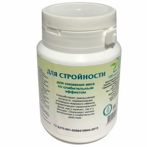 Для стройности, таблетки 90 шт. — для снижения веса и контроля аппетита