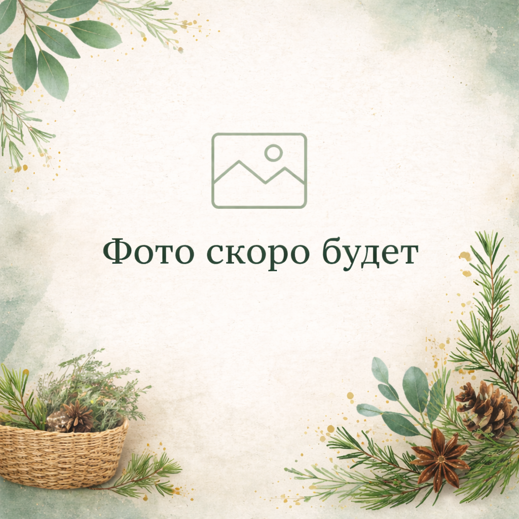 Печень super, 100 г